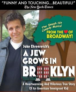 Post image for Off-Broadway Theatre Review: A JEW GROWS IN BROOKLYN (Jacqueline Kennedy Onassis Theater)