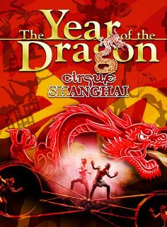 Post image for Theatre Review: CIRQUE SHANGHAI: YEAR OF THE DRAGON (Navy Pier Pepsi Skyline Stage)