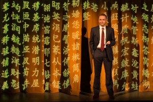 Stacy Trevenon’s Stage and Cinema review of CHINGLISH at Berkeley Rep