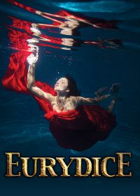 Post image for Regional/Los Angeles Theater Review: EURYDICE (South Coast Repertory in Costa Mesa)
