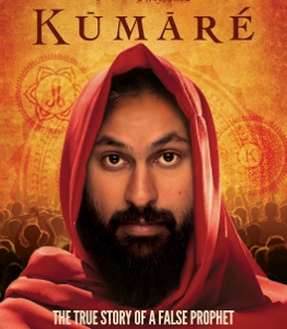 Post image for Film Review: KUMARÉ: THE TRUE STORY OF A FALSE PROPHET (directed by Vikram Gandhi)