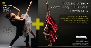 Post image for Chicago Dance Review: HUBBARD STREET DANCE CHICAGO SPRING SERIES (Harris Theater)