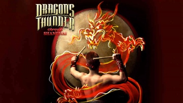 Post image for Theater Review: CIRQUE SHANGHAI: DRAGON’S THUNDER (Navy Pier)