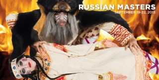 Post image for Chicago Dance Review: RUSSIAN MASTERS (Joffrey Ballet)