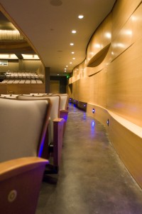 Acoustic panels of the Great Hall of the Valley Performing Arts Center in Norhridge (Los Angeles)