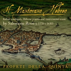 Post image for Los Angeles Music Review: IL MANTOVANO HEBREO (Profeti Della Quinta at the Wilshire Boulevard Temple)