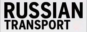 Post image for Chicago Theater Review: RUSSIAN TRANSPORT (Steppenwolf Theatre Company)