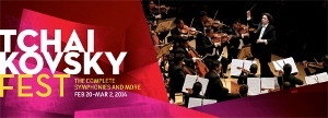 Post image for Los Angeles Music Preview: TCHAIKOVSKYFEST: GUSTAVO DUDAMEL & ALISA WEILERSTEIN (Los Angeles Philharmonic at Disney Hall)