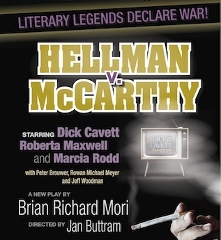 Post image for Off-Broadway Review: HELLMAN V. MCCARTHY (Abingdon Theatre Company)
