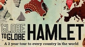Post image for Tour Theater Review: HAMLET (Shakespeare’s Globe World Tour Production at Chicago Shakespeare)