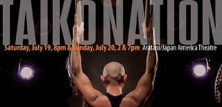 Post image for Los Angeles Music/Concert Preview: TAIKO NATION (hosted by TAIKOPROJECT at the Aratani/Japan America Theatre)