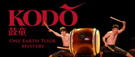 Post image for Event Preview: KODO ONE EARTH TOUR: MYSTERY (North American Tour)
