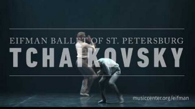 Post image for Dance Review: TCHAIKOVSKY (Eifman Ballet of St. Petersburg at the Music Center)