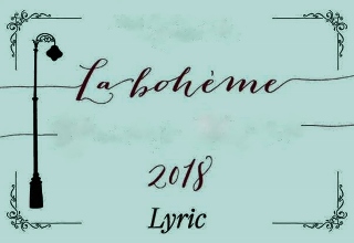 Post image for Opera Review: LA BOHÈME (Lyric Opera of Chicago)