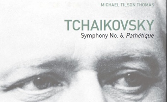Post image for Music Review: MICHAEL TILSON THOMAS AND PATHÉTIQUE (Los Angeles Philharmonic)