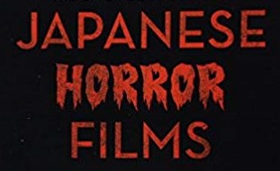 Post image for Film Review: FIVE GREAT JAPANESE HORROR PICS