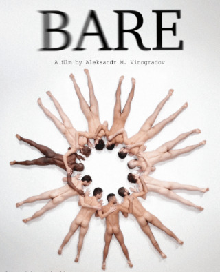Post image for Film Review: BARE (directed by Aleksandr M. Vinogradov)