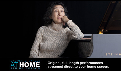 Post image for Music: MITSUKO UCHIDA (Recital with Cal Performance)
