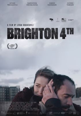 Post image for Film Opening: BRIGHTON 4TH (directed by Levan Koguashvili)