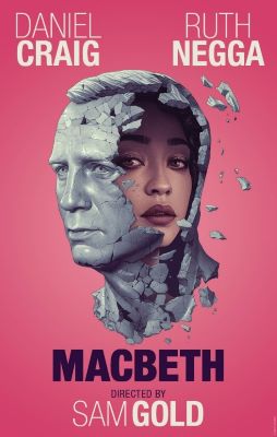 Post image for Broadway Opening: MACBETH (with Daniel Craig & Ruth Negga)