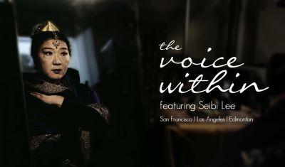 Post image for Dance: THE VOICE WITHIN — FEATURING SEIBI LEE (Leela Dance Collective in SF, LA & Edmonton)