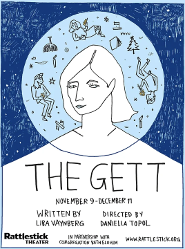 Post image for Off-Broadway Review: THE GETT (Rattlestick Theater)