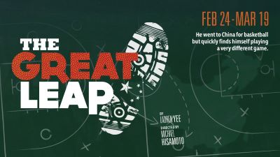 Post image for Theater Review: THE GREAT LEAP (Lyric Stage Company of Boston)