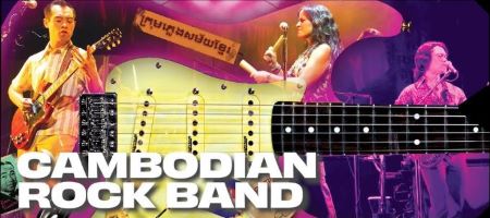 Post image for Theater Review: CAMBODIAN ROCK BAND (Berkeley Repertory Theatre)