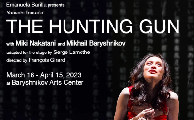 Post image for Off-Broadway Review: THE HUNTING GUN (Baryshnikov Arts Center)