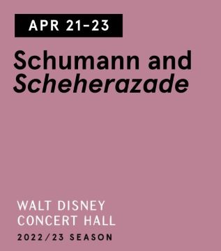 Post image for Music Review: SCHUMANN AND SCHEHERAZADE (LA Phil with Guest Conductor Tianyi Lu; Pianist Sunwook Kim at Disney Hall)