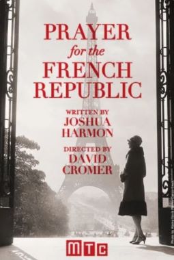 Post image for Broadway Review: PRAYER FOR THE FRENCH REPUBLIC (Manhattan Theatre Club’s Samuel J. Friedman Theatre)