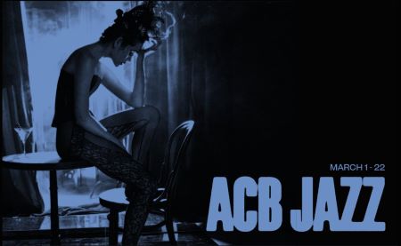 Post image for Recommended Dance: ACB JAZZ (American Contemporary Ballet at Bank of America Plaza)
