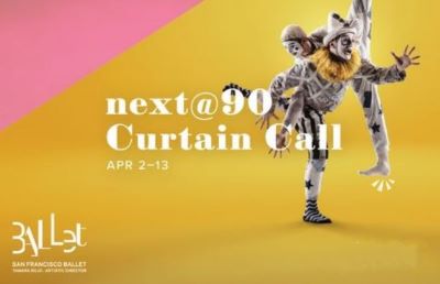 Post image for Dance Review: NEXT@90 CURTAIN CALL (SF Ballet)