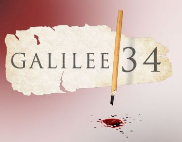Post image for Theater Review: GALILEE 34 (South Coast Rep in Costa Mesa)