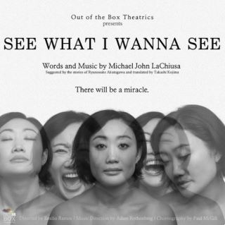 Post image for Off-Broadway Review: SEE WHAT I WANNA SEE (Out of the Box Theatrics at 154 Christopher Street)