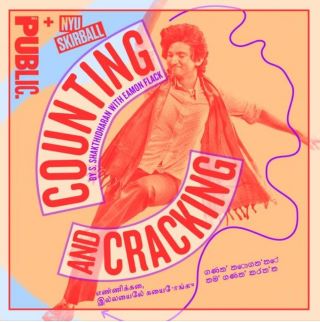 Post image for Off-Broadway Review: COUNTING AND CRACKING (North American Premiere — The Public Theater at NYU Skirball)