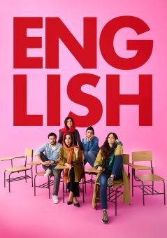 Post image for Broadway Review: ENGLISH (Todd Haimes Theater)