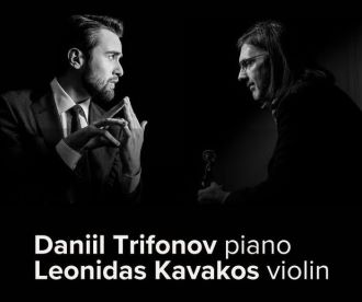 Post image for Concert Review: LEONIDAS KAVAKOS AND DANIIL TRIFONOV (CSO at Symphony Center)