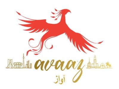 A stylized red phoenix above the word 'avaaz' in gold with Urdu script and cityscape silhouettes.