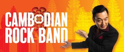 cambodian-rock-band