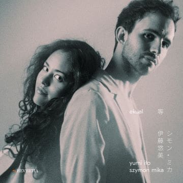 ekual-cover