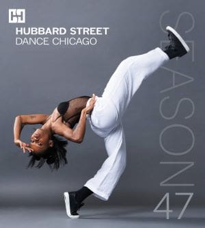 A dynamic dance pose on Hubbard Street Dance Chicago album cover.