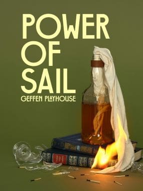 power-of-sail-geffen-art