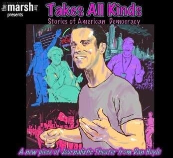 Album cover featuring a man dancing with colorful, abstract figures in the background.