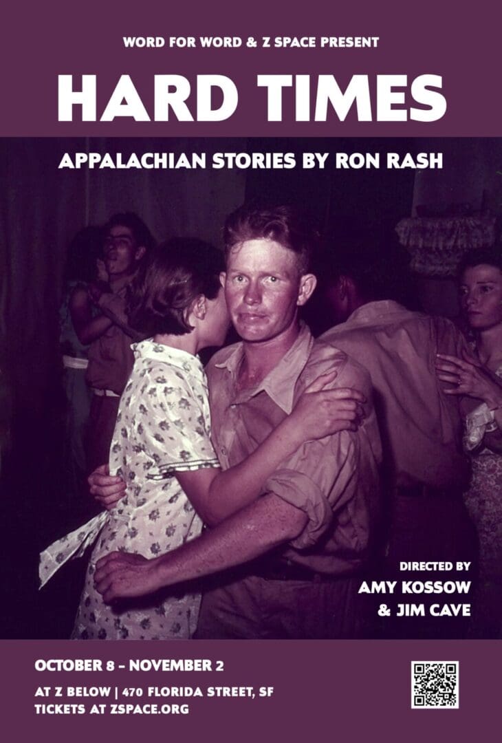 Cover of 'Appalachian Stories' by Ron Rash featuring a man holding a child at a dance.