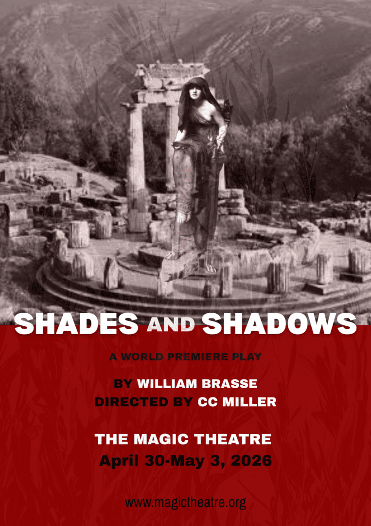 Shades and Shadows