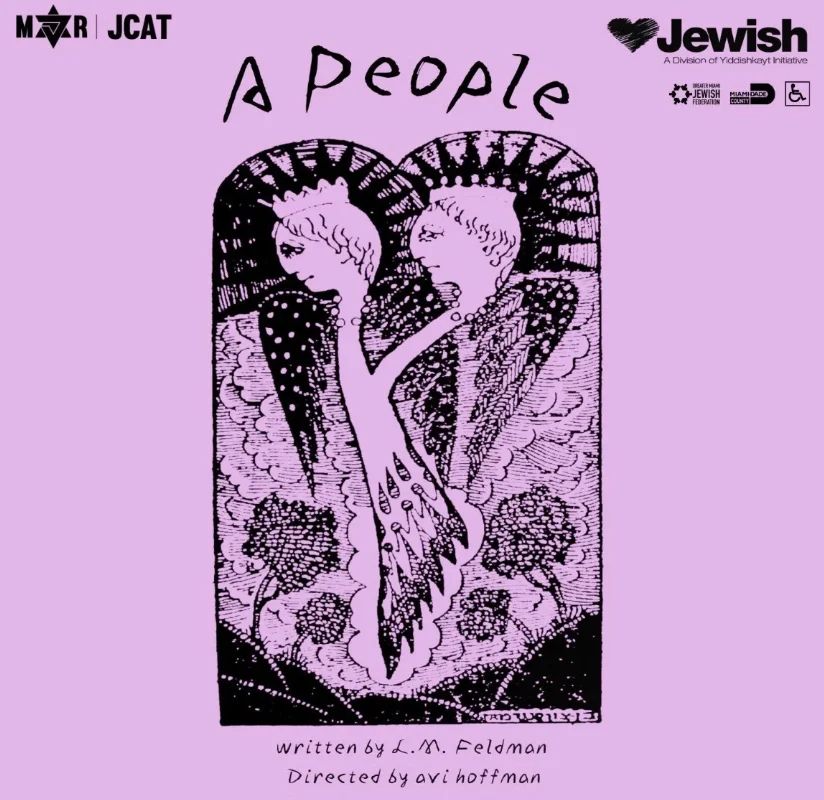 Poster+for+A+People+(1)